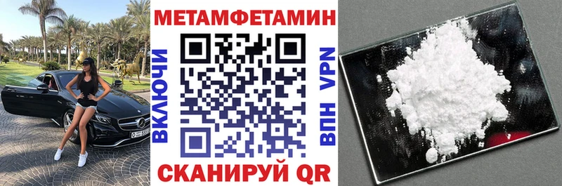 АМФ 97%  Томмот 