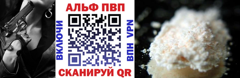 OMG зеркало  цена наркотик  Томмот  Альфа ПВП крисы CK 