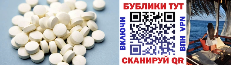 ЭКСТАЗИ DUBAI  Томмот 