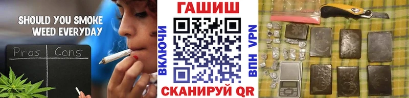 Гашиш Ice-O-Lator  Томмот 
