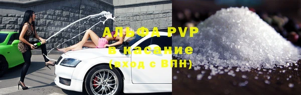 твердый Аркадак