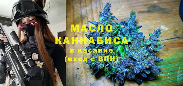 гашиш Арсеньев