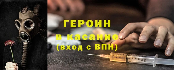твердый Аркадак