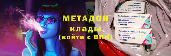 твердый Аркадак