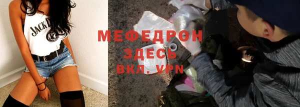 твердый Аркадак