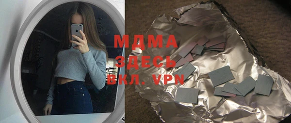 твердый Аркадак