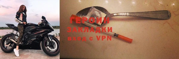 мяу мяу мука Армянск