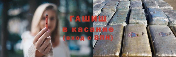 мяу мяу мука Армянск