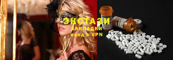 твердый Аркадак