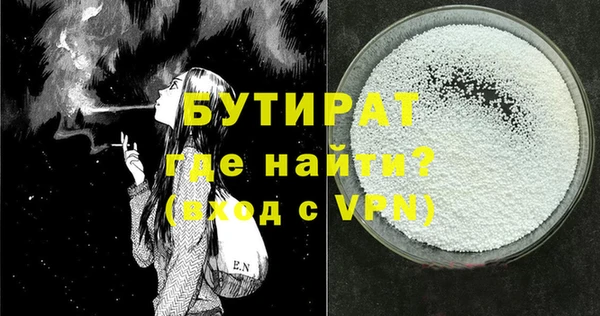 твердый Аркадак