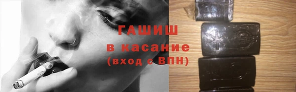 мяу мяу мука Армянск