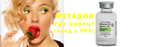 твердый Аркадак