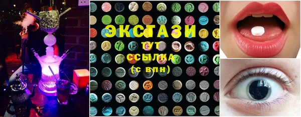 мяу мяу мука Армянск