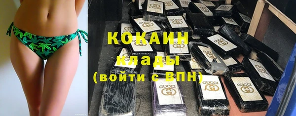 гашиш Арсеньев
