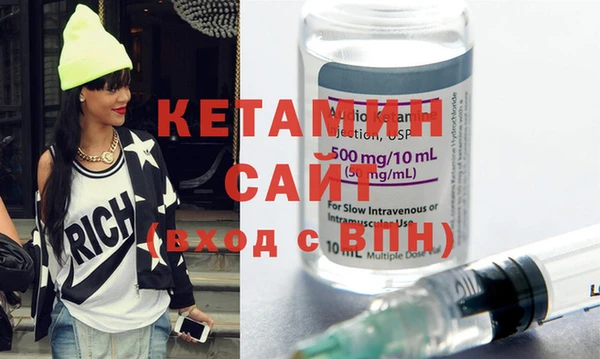 твердый Аркадак