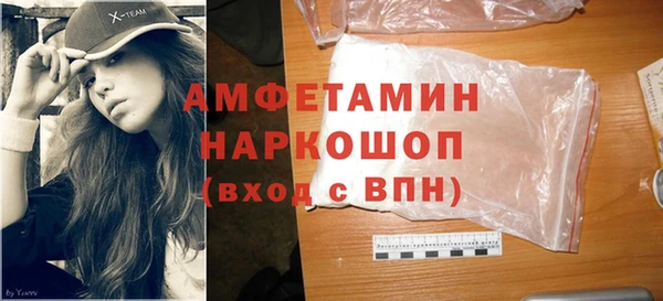 твердый Аркадак