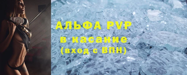мяу мяу мука Армянск