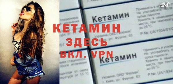 гашиш Арсеньев