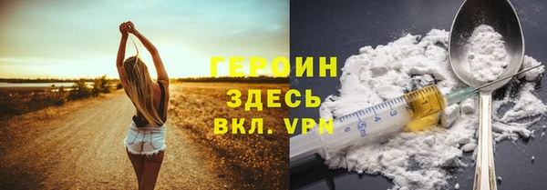 мяу мяу мука Армянск