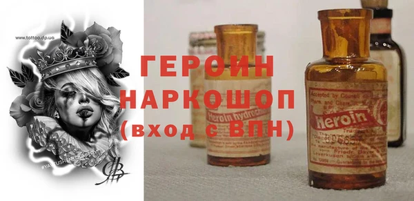 мяу мяу мука Армянск