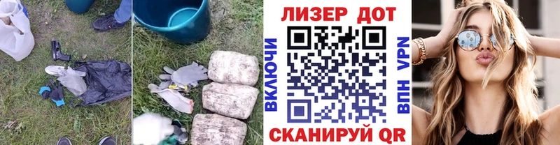 ЛСД экстази кислота  blacksprut зеркало  Томмот  купить  сайты 